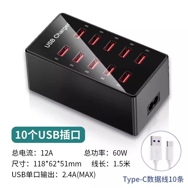 usb-зарядное устройство с несколькими портами подключения, пористая структура, сверхбыстрая скорость зарядки, мощный 10-портовый студийный интерфейс высокой мощности, многофункциональный USB-разъем, универсальный, подходит для зарядной станции для мобильных телефонов Apple Xiaomi