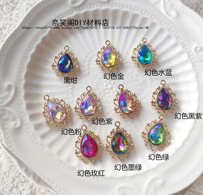 taobao agent KC10*14mm水滴手工复古花盘DIY辅料材料仿钻花盘满包邮