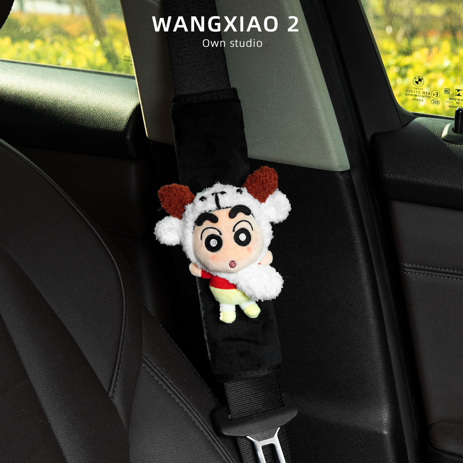 WANGXIAO 2 подлинный карандаш Shin-chan, ремень безопасности автомобиля, подплечники, заколка для волос, цветочная кукла, аксессуары для интерьера кукольного автомобиля