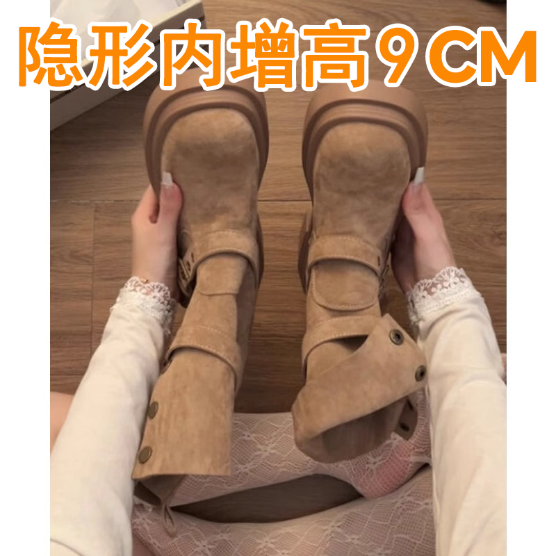 Мотоциклетные полусапожки Martin цвета хаки; новинка 2025 года; женские ковбойские сапоги на толстой подошве с увеличенным износом; эластичные узкие сапоги на толстом каблуке