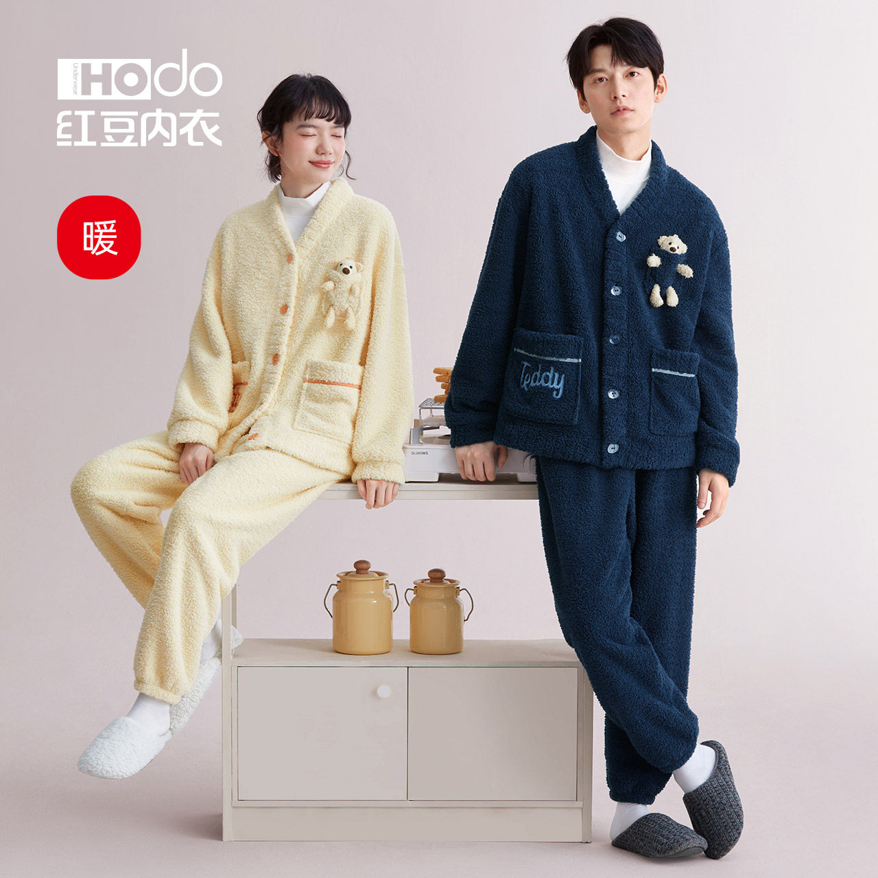 Red bean v-neck couples pajamas thickened and velvet set