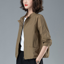 Women's Short Coat Spring and Autumn 2024 New Middle aged Mom Fashion Thin Style Small Fragrance Casual Standing Neck Short Jacket