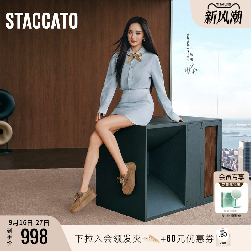 Yang Mi's same style Sigato, новинка 2026 года, немецкие кроссовки fireworks broken gold на толстой подошве, ретро-обувь Forrest, повседневная обувь, женская обувь