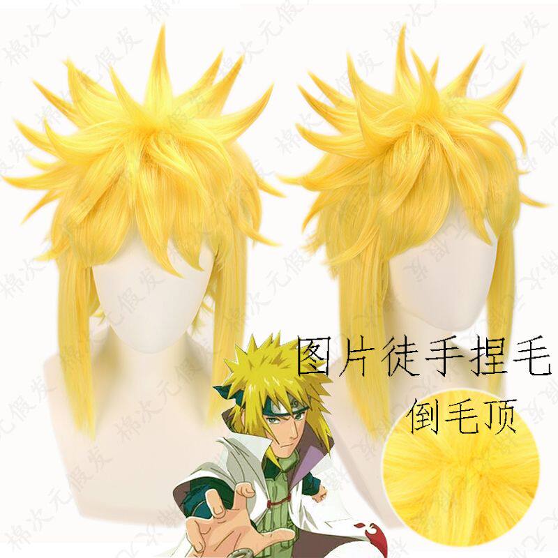 Cosplay Costumes from China via Taobao Proxy