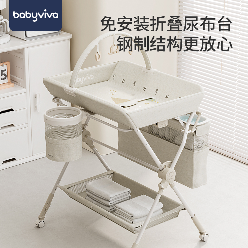 столик для подгузников babyviva столик для ухода за ребенком бесплатная установка складной подъемный мобильный столик для смены подгузников новорожденному