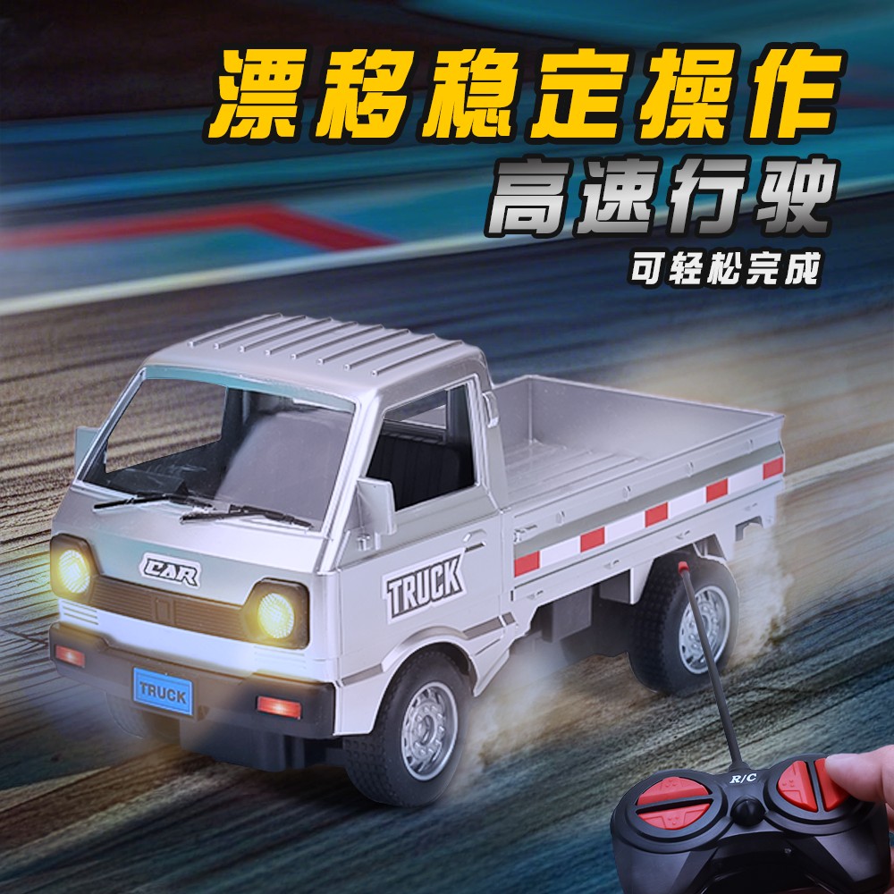Wuling Hongguang микроавтобус с дистанционным управлением дрейфующий rc автомобиль с дистанционным управлением мальчик игрушка в подарок моделирование инженерного транспортного средства электрический пульт дистанционного управления