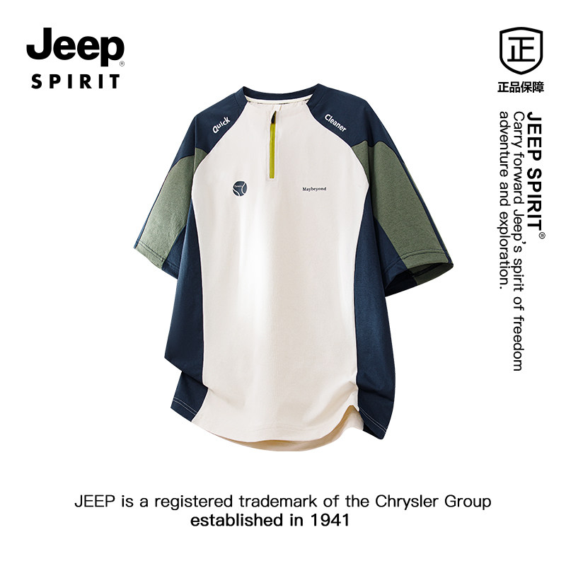 jeepspirit Джип американская повседневная футболка с короткими рукавами, быстросохнущий спортивный костюм, мужские повседневные брюки, летний костюм-двойка