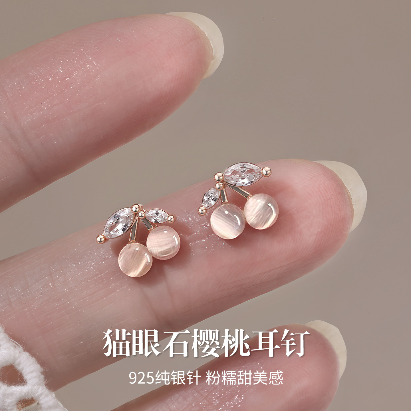 серьги из стерлингового серебра 925 пробы с игольчатым опалом и вишней, серьги с нишевым дизайном для девушек, милые серьги высокого класса