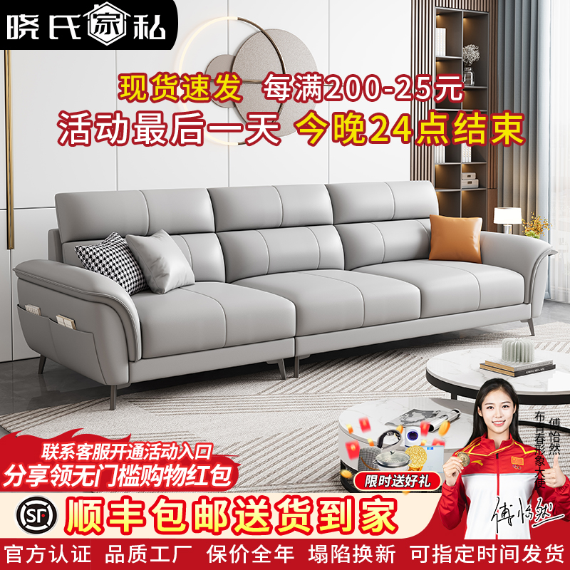 SF Express|Низкая цена|лидер продаж - семьи от 6 Вт говорят 