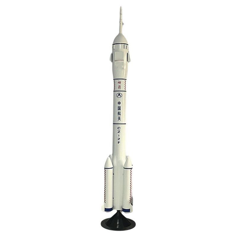 Модель ракеты большая наружная 2м 3м аэрокосмическая Shenzhou 20th Long March 2F/5/7 авиационное металлическое украшение