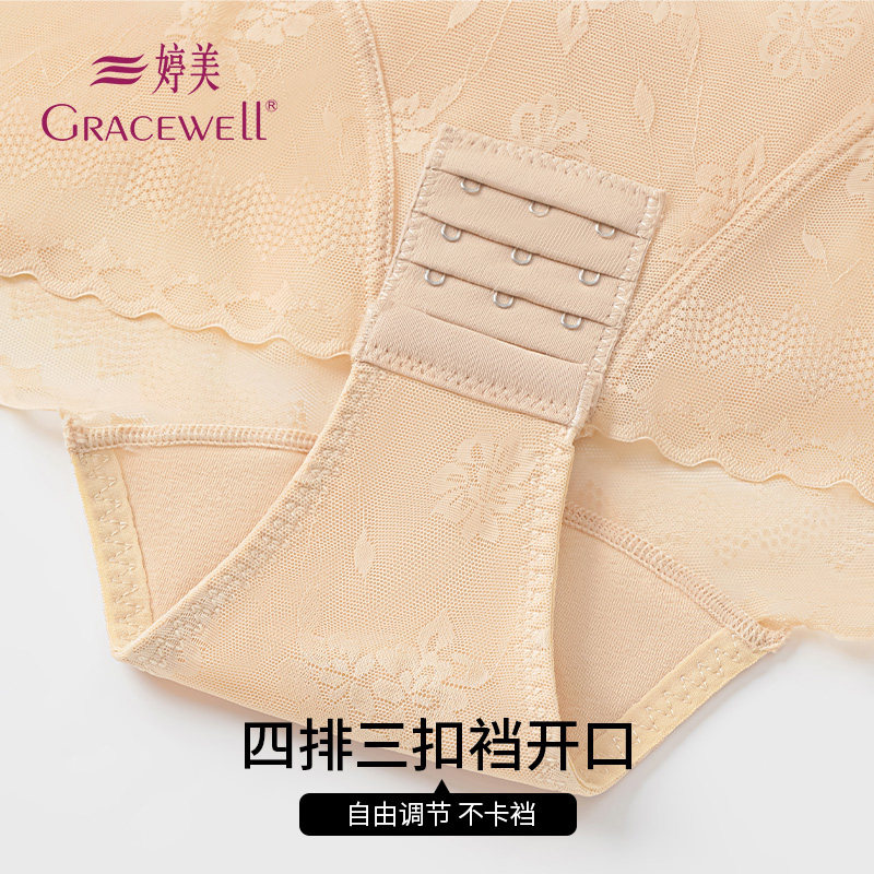 Нижнее белье Tingmei shaping underwear, женская чашечка, цельный бюстгальтер без косточек, талия, живот, ягодицы, бесшовный красивый цельный бюстгальтер для спины