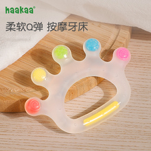 Ten year old store of baby products, mother and baby products, baby haakaa grinding stick, bite gum, LEGO water boiling ring, anti eating hand tool, baby soothing silicone toy