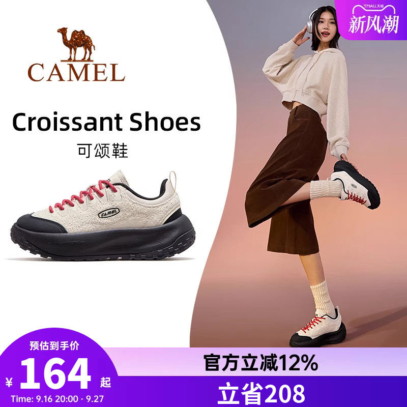 Обувь для круассанов Camel, спортивная обувь, новинка 2026 года, обувь для выпечки хлеба, женская дышащая повседневная обувь, нескользящая походная обувь, женская обувь