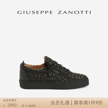 Giuseppe ZanottiGZ Men's Classic Double Zipper Low Top Sports Shoes Board Shoes Men's Shoes