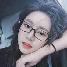 Nine Year Old Shop Glasses Frame Korean Edition Myopia Glasses Female Round Face TR Ultra Light Can be Equipped with Eyeframe Glasses Frame