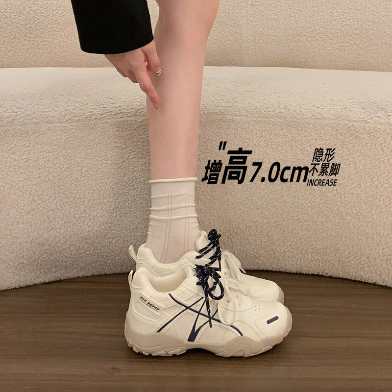 7cm内增高德训鞋女2026新款秋冬舒服不累脚厚底鞋休闲运动老爹鞋