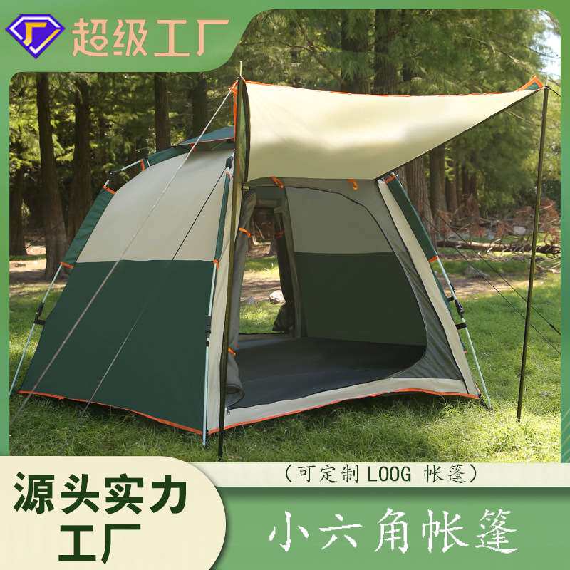 Tent Outdoor Folding Automatic Rainstorm-proof Hexagon Tent