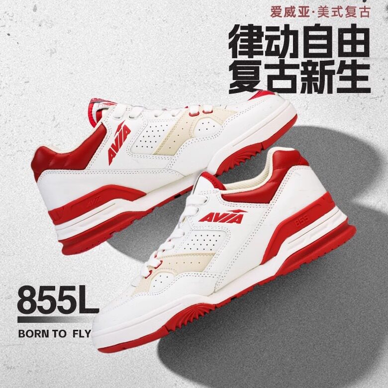 [Cai Xukun в том же стиле] спортивная обувь AVIA 855L high street на толстой подошве для пар, универсальная повседневная баскетбольная обувь