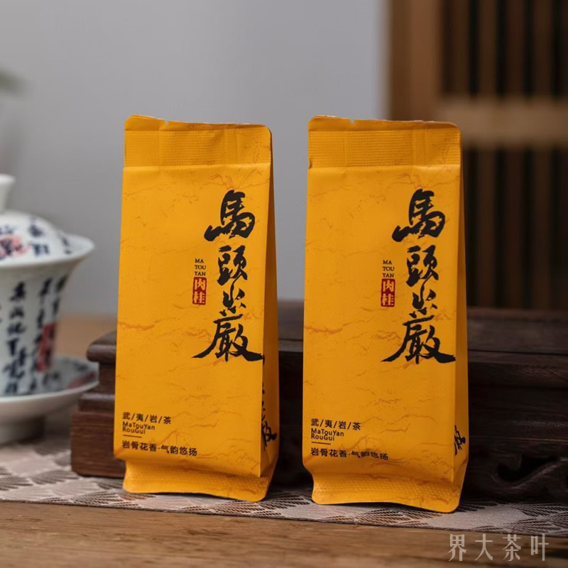 Аутентичный чай с корицей Matouyan Cinnamon Wuyi Rock Tea Премиум-класса Dahongpao Private Cinnamon Tea Zhengyan New Tea Улун в подарочной коробке