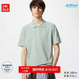 Футболка-поло AIRism/мужская и женская футболка Uniqlo с короткими рукавами 26 весна-лето, новый стиль 482302