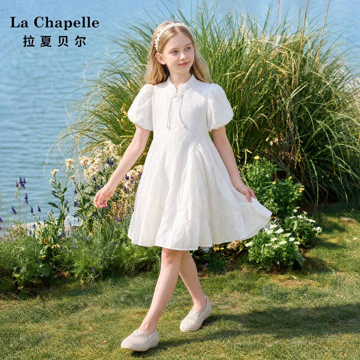 La Chapelle/ детская одежда; платье для девочек в западном стиле в китайском стиле; детское платье принцессы с цветочной феей и длинной юбкой для девочек с короткими рукавами