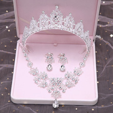 Nine Year Old Shop, Six Colors of Wedding Dresses, Baroque Grand Crown, Bride Super Immortal Headwear, Gift Accessories, Necklace, Three Piece Set, Korean Wedding Accessories