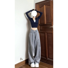 Retro gray casual pants for women with a slimming and drooping feel, plus long pants