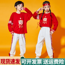 Children's cheerleading performance suit, street dance fashion suit, elementary school sports meet, boys and girls performance class uniform, June 1st