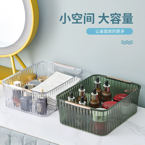 Косметическая прозрачная коробка для хранения, настольная система хранения, маска для лица, ящик для хранения для ухода за кожей, легкий роскошный стиль