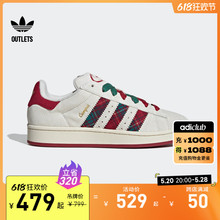 Bread Shoes Adidas Clover Men's and Women's Skateboarding Shoes