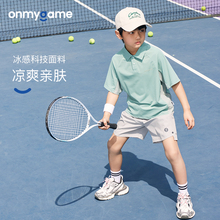 Onmygame boys short sleeved POLO shirt children's tennis sports T-shirt summer cool and breathable V-neck top