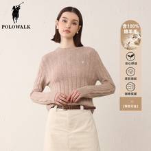 POLOWALK Women's Round Neck Twisted Flower Woolen Sweater 2023 Autumn/Winter New Button Flower Slimming 100% Wool Bottom Shirt