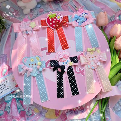 taobao agent 小熊幼稚园原创Lolita呲甜胸章发夹可爱别针配饰草莓发饰百搭lo