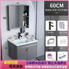 Combination of washbasin cabinet, intelligent toilet, apartment, bathroom, hotel, rental room, wall mounted handwashing bathroom, homestay, and household use