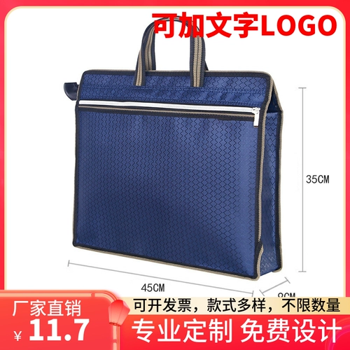 Большой портативный фартук для рисования с молнией для документов