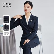 [10 Year Old Store] Suit Set Women's Sales Department Work Clothes Professional Temperament Set Work Clothes Women's Professional Temperament