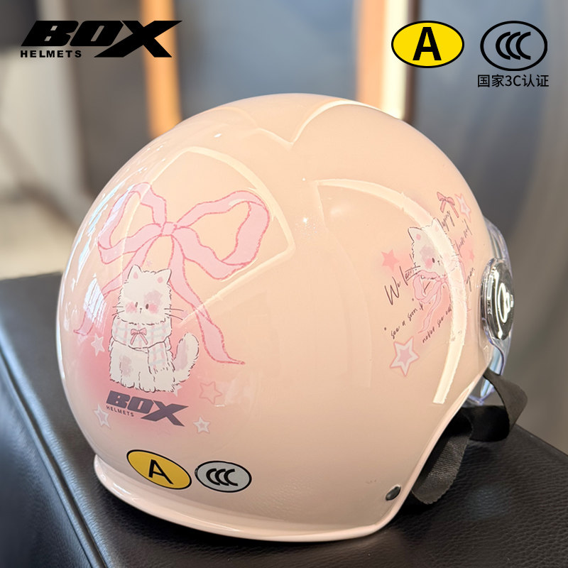 BOX electric scooter helmet, 3C certified, adult summer sun protection half helmet, cute cartoon motorcycle safety helmet, women's double mirrors.