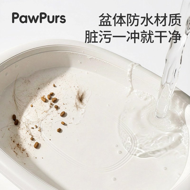 Наполнитель для кошачьих туалетов PawPurs, таз для сна кошек, универсальный наполнитель для кошачьих туалетов four seasons для собак...