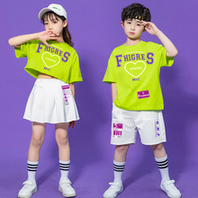 Children's street dance fashion suit for boys and girls, June 1st performance, elementary school sports meeting class uniform, children's cheerleading performance