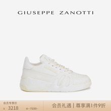 Мужские кроссовки Giuseppe Zanotti GZ