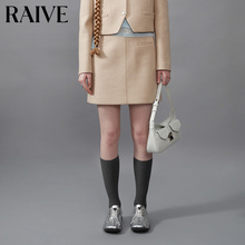 RAIVE2024 Spring/Summer New Women's Half Skirt A-line Skirt Khaki Korean Style Atmosphere Display Leg Length Commuter Short Skirt