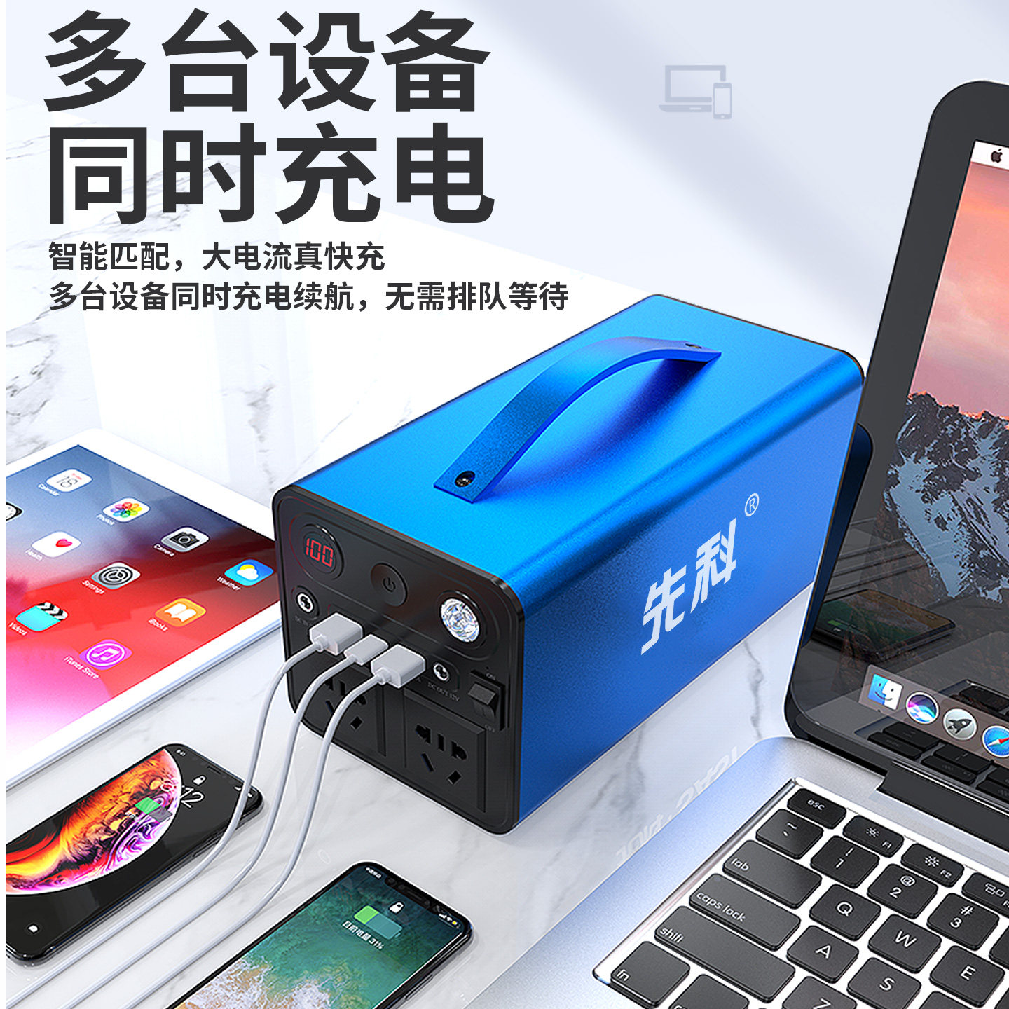 Наружный мобильный источник питания Xianke 220V power bank портативный автономный источник резервного питания для кемпинга, мощный бытовой аккумулятор, киоск на ночном рынке, специальная батарея большой емкости