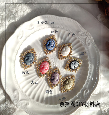 taobao agent 内径13*18mm微镶手工复古花盘DIY辅料材料仿钻花盘满包邮