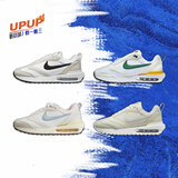 Nike Air Max Dawn, белая, серая, черная, повседневная спортивная обувь Nike life с низким берцем на воздушной подушке для мужчин и женщин, DM8261