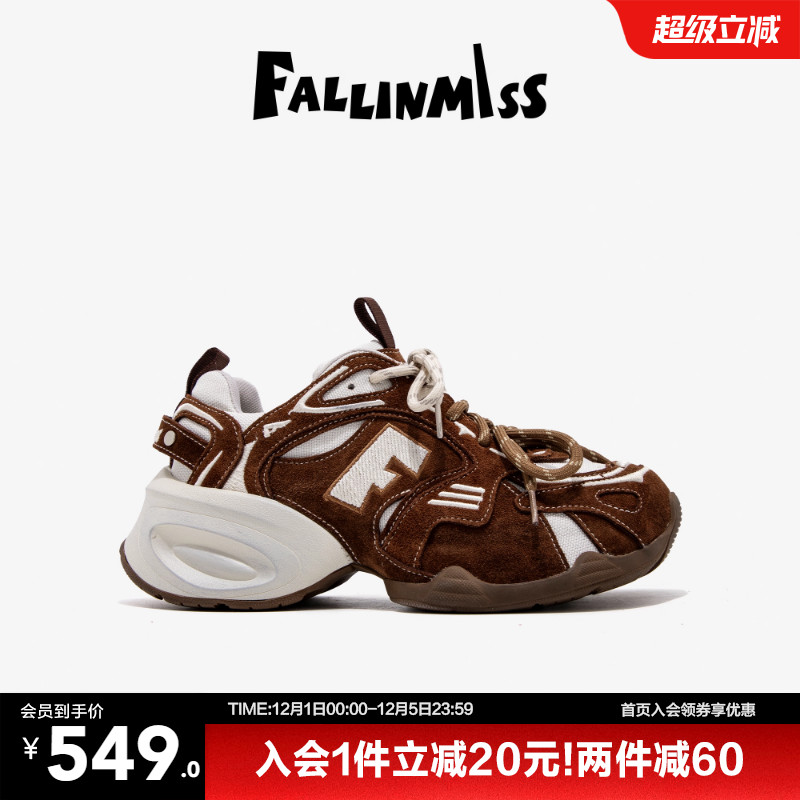 [Zhao Zhaoyi в том же стиле] Необычная обувь Langlang, коллекция 2025 года, осенний новый стиль, повседневная женская обувь Maillard daddy на толстой подошве, увеличивающая рост