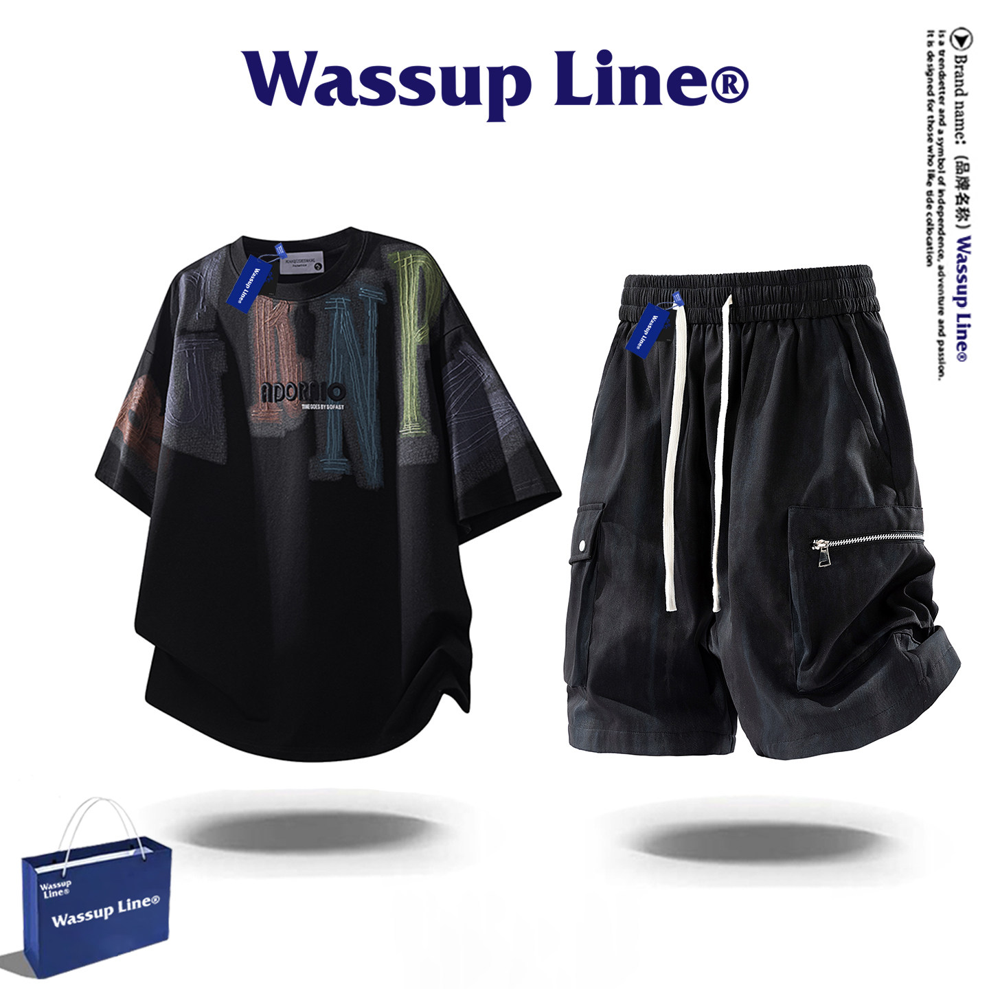 Линия модных спортивных костюмов WASSUP от бренда men's beauty...