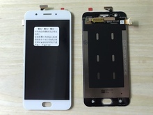 Applicable to OPPO A59S A59M A83 A57 A83T A77 A77T A37T A7X A1 screen assembly