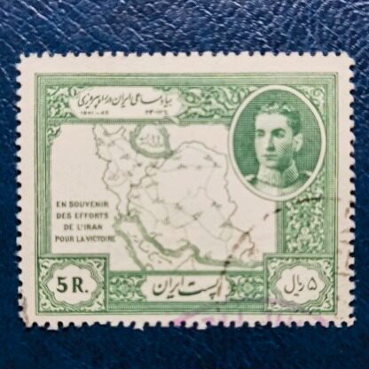 Карта Ирана 1949 года и аккредитив на крупную сумму от короля Мухаммеда Резы Сабаха Леви