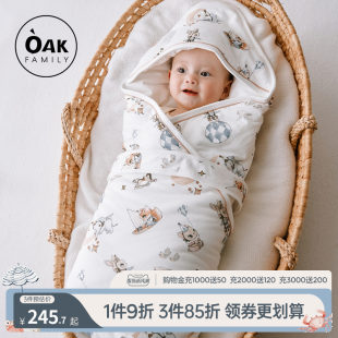 Oak Family 新生児ブランケット ピュアコットンブランケット 春と夏 薄手のベビーおくるみ 新生児ブランケット