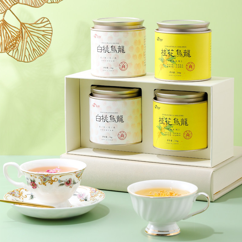 Подарочный набор Shangxuan White Peach Oolong Tea + Osmanthus Oolong Tea в подарочной упаковке...